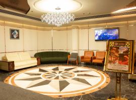 Hotel Golden Amulya Rest Wings Near International Airport, hotel a Yelahanka
