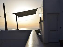 Enalios House, Hotel in Vourvoulos