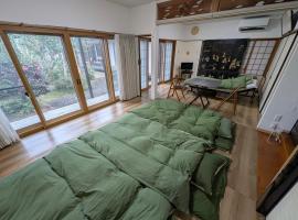 guest house Ki-zu - Vacation STAY 93940v, hotel in Nishio