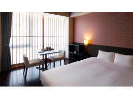 Rinn Kiyomizu Gion - Vacation STAY 82533v, Hotel in Keage