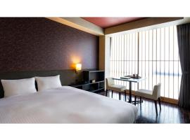 Rinn Kiyomizu Gion - Vacation STAY 82534v, Hotel in Keage