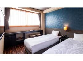 Rinn Kiyomizu Gion - Vacation STAY 82532v, Hotel in Keage