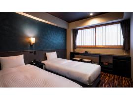 Rinn Kiyomizu Gion - Vacation STAY 82535v, Hotel in Keage