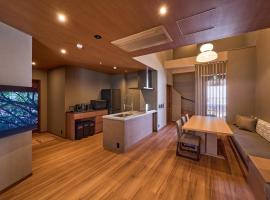Rakuten STAY VILLA Hakone Gora - Vacation STAY 35794v, Hotel in Gora