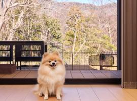Rakuten STAY VILLA Hakone Gora - Vacation STAY 35803v, hotel i Gora