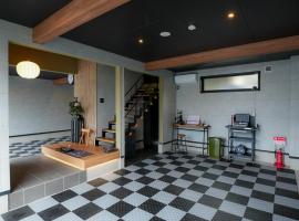 Traveler Stay Miyajima - Vacation STAY 81901v, hótel í Fukae