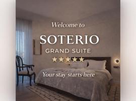SOTERIO GRAND SUITE by PROJECT 86 IKE, hotel a Agrinion