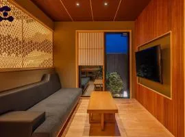 Kyoran [Seika Residence] - Vacation STAY 98186v