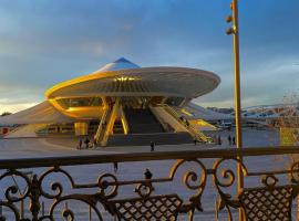 Hotel Le Terminus、モンスのホテル