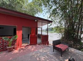 Nyo-Nzo, Hotel in Brazzaville