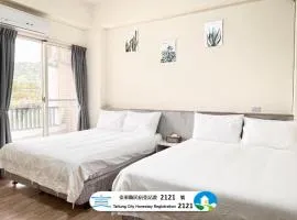 回巢 歸宿 Hui Chao Gui Su 民宿編號2121號