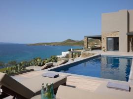 Villa Apollo, Hotel in Kionia