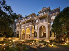 泉州关于美宿QuanZhou About Meisu West Street West Lake Store, hotel a Quanzhou
