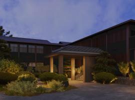 Onyado Satsuki, Hotel in Tamana