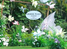 Crowne Plaza Foshan by IHG, hotel di Foshan