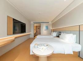JI Hotel Wuxi Huishan Wanda Plaza, khách sạn ở Wuxi