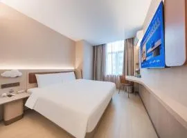 Hanting Hotel -Shanghai Lujiabang Road Subway Station Branch