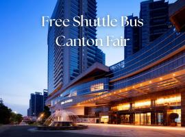 Hilton Foshan, hotel Fosanban