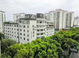 桂林喀舍悦璟酒店