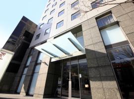 Richmond Hotel Fukuoka Tenjin, viešbutis mieste Fukuoka