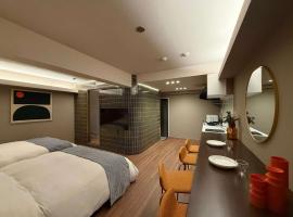 Clio Matoba by b hotel - Classic Studio with Kitchen near Station, hotel en Ōsukachō
