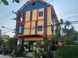 เมืองเพ็ชร์ เกสต์เฮ้าส์, hotel u gradu Pečaburi