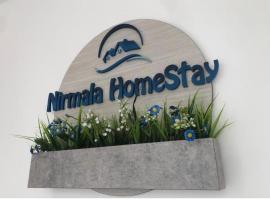 Nirmalahomestay, Hotel in Polgasowita