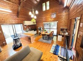 Mori Vila Aso, Hotel in Takamori