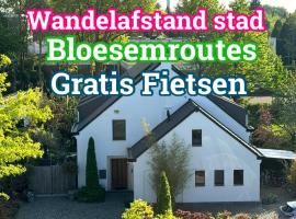 Nummer 151 villastudios โรงแรมในฮัสเซลต์