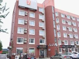 7 Days Premium Beijing Dabaotai Metro Station Luhua Road