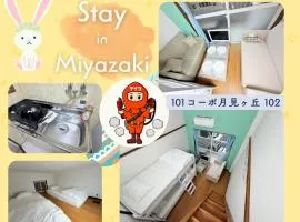 101コーポ月見ヶ丘 102