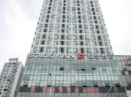 Borrman Hotel Yichun Municipal Government Ronghuicheng, hotel u gradu Yichun