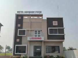 Hotel Abhishek Pride, Hotel in Godhegaon