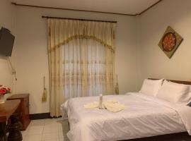 ม่อนเหมืองงาม รีสอร์ท โรงแรมในBan Wiang Kok