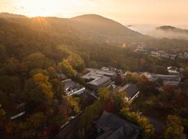 Banyan Tree Higashiyama Kyoto, хотел в Киото