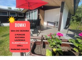 Viesnīca KAMERALNY przy promenadzie - domki, apartamenty, pokoje pilsētā Haržikovi