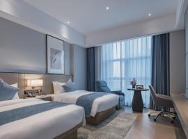 鹤壁中州国际酒店, хотел в Hebi