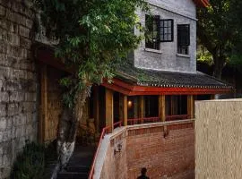 重庆溯山1946度假酒店