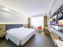 Sino-Charm华韵酒店, hotel i Hohhot