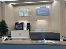 Hanting Hotel Nanjing Gulou Square