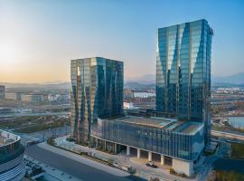 Hilton Quzhou, hotel na destinaciji Quzhou