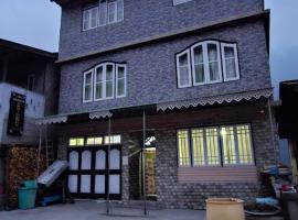 Dikey Khangsar Residency โรงแรมในลาเชน