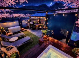 Vacanza gifu sauna villa, hotel Gifuban