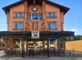 Хотел ЛОНДОН, hotel di Svilengrad