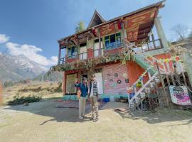 mj,s home, hotel u gradu Kalgha