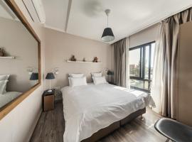 Amani Hotel Suites & Spa, hotell i Marrakech