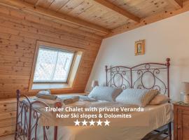 카라노에 위치한 호텔 Private Veranda - Tiroler Chalet - Near Ski Slopes & Dolomites
