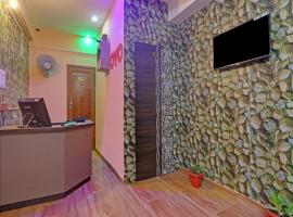 Hotel O Vista Inn, hotel sa Dānāpur