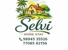 Selvi home stay, готель у місті Рамешварам