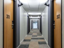 ibis Metz Centre Cathedrale, hotel a Metz